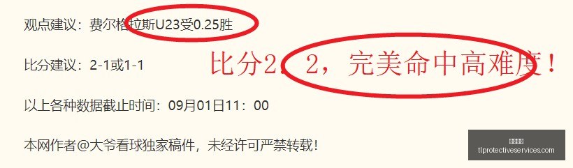 复联,导演,起源地,足球赔率官网,足球赔率App,足球赔率下载,足球赔率登录,足球赔率平台