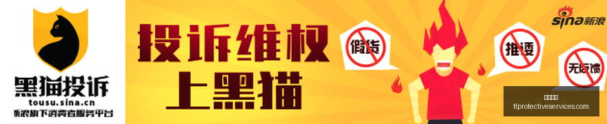 英雄联盟,决赛,战队荣耀归,足球赔率官网,足球赔率App,足球赔率下载,足球赔率登录,足球赔率平台