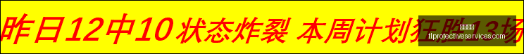 网络空间守,护手册,一键举报不,足球赔率官网,足球赔率App,足球赔率下载,足球赔率登录,足球赔率平台